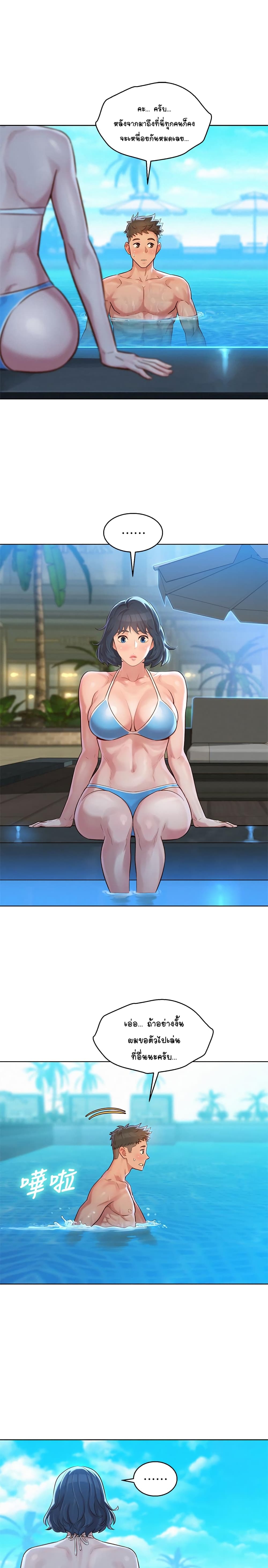 18ntr.com