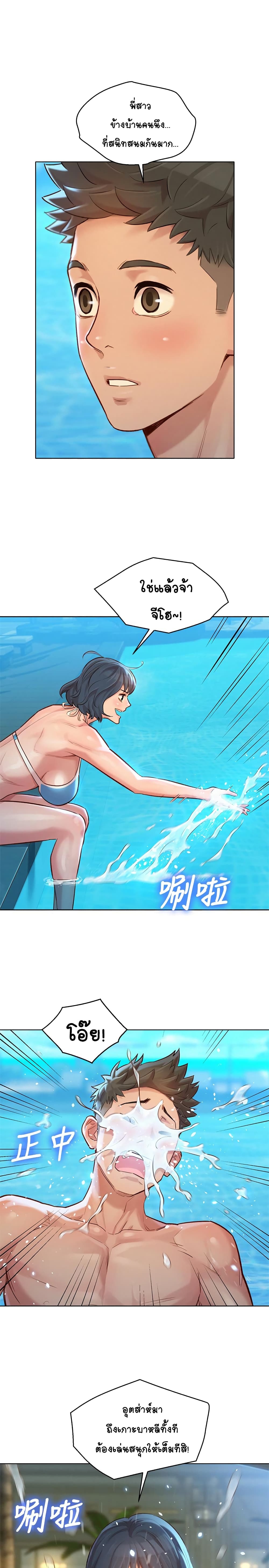 18ntr.com