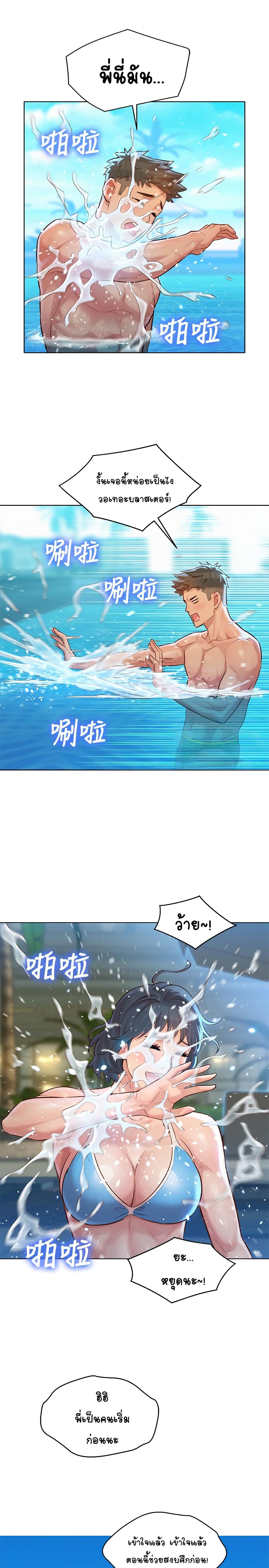 18ntr.com