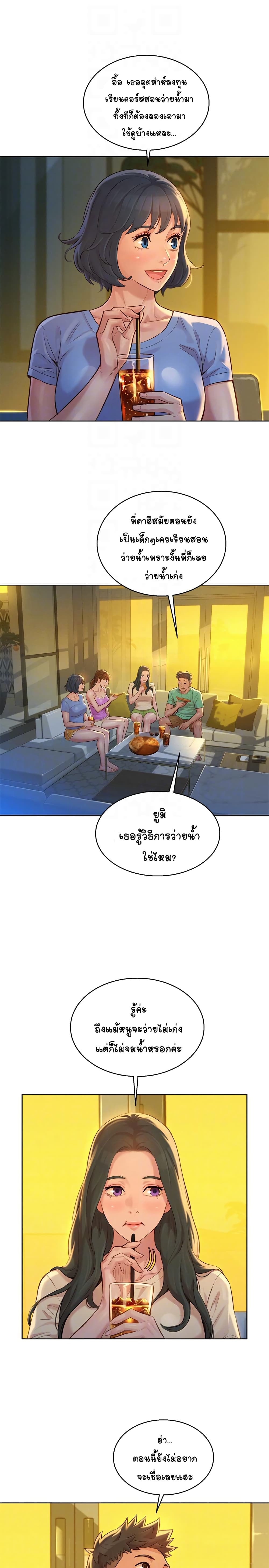 18ntr.com