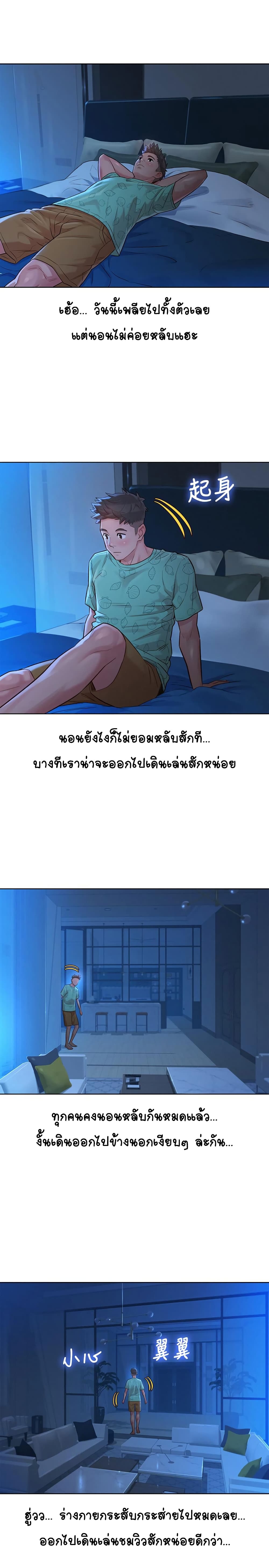 18ntr.com