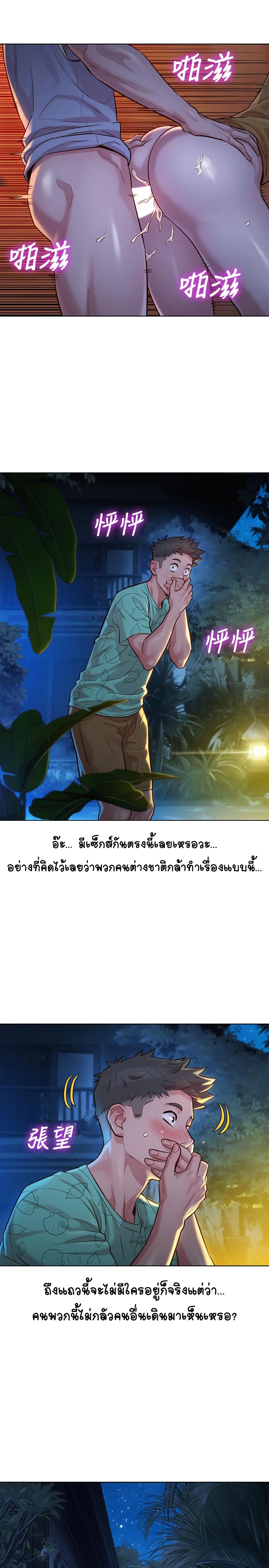 18ntr.com