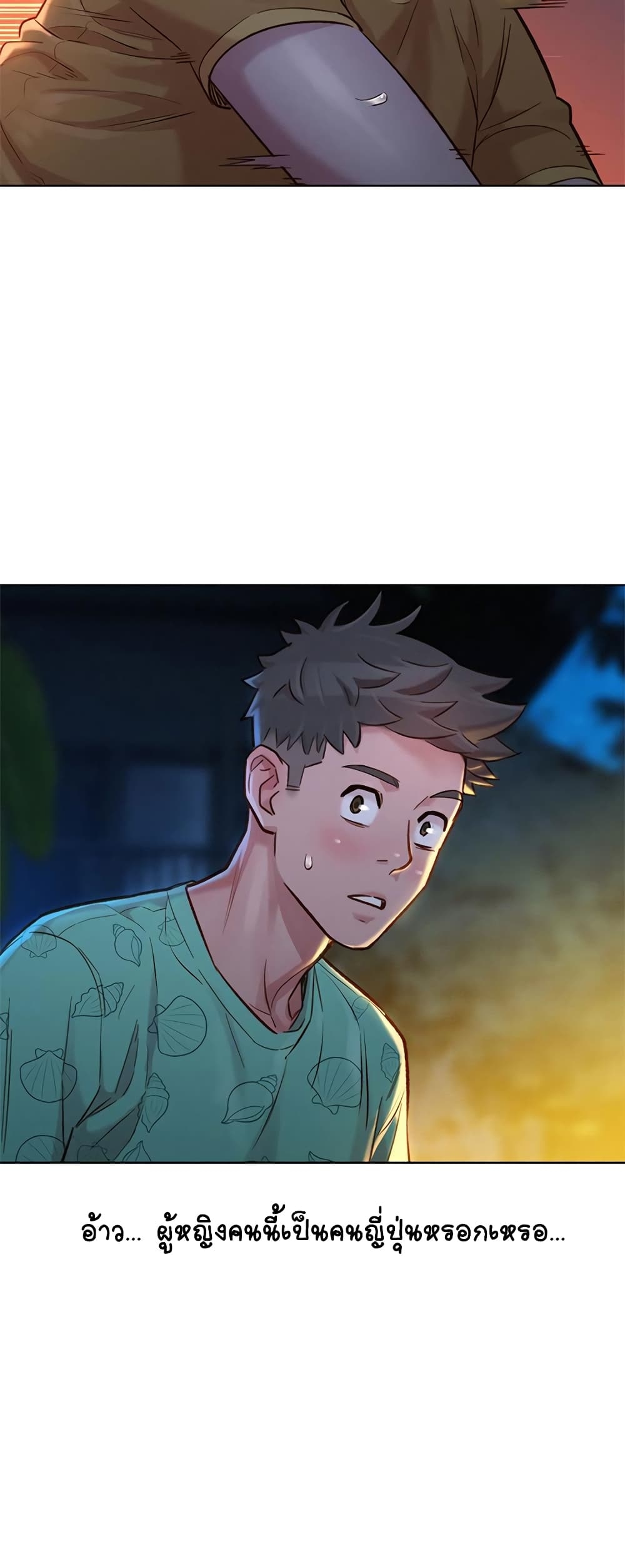 18ntr.com