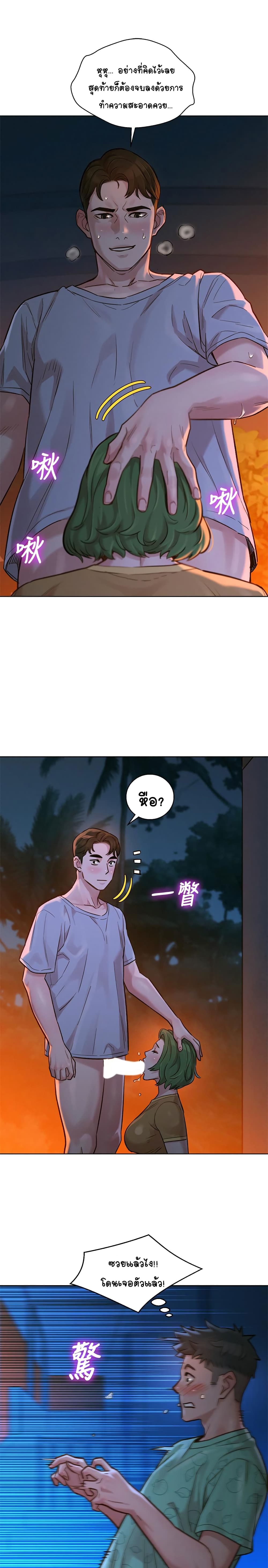 18ntr.com