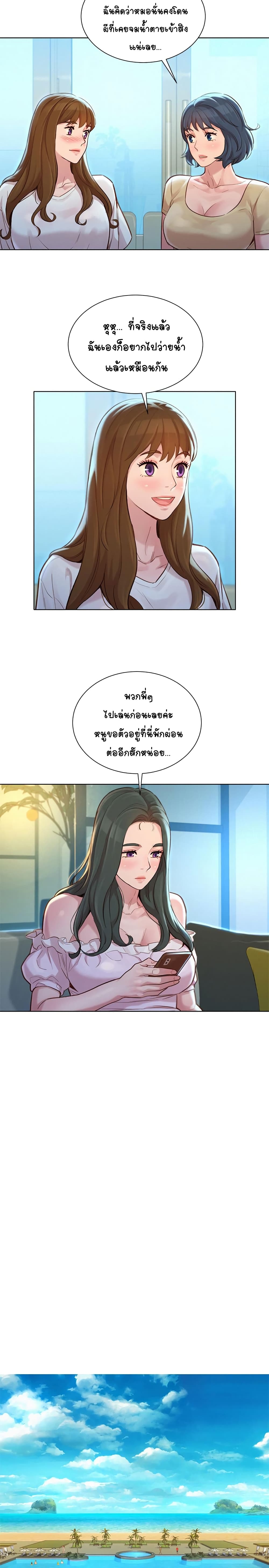 18ntr.com