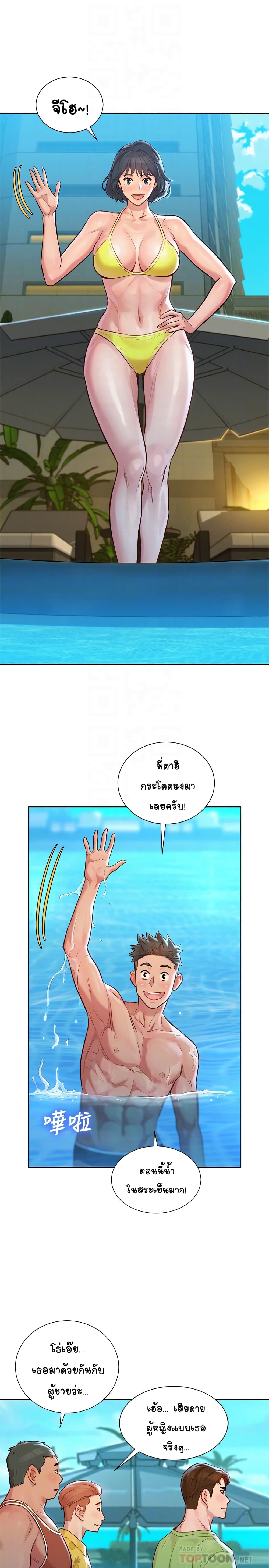 18ntr.com
