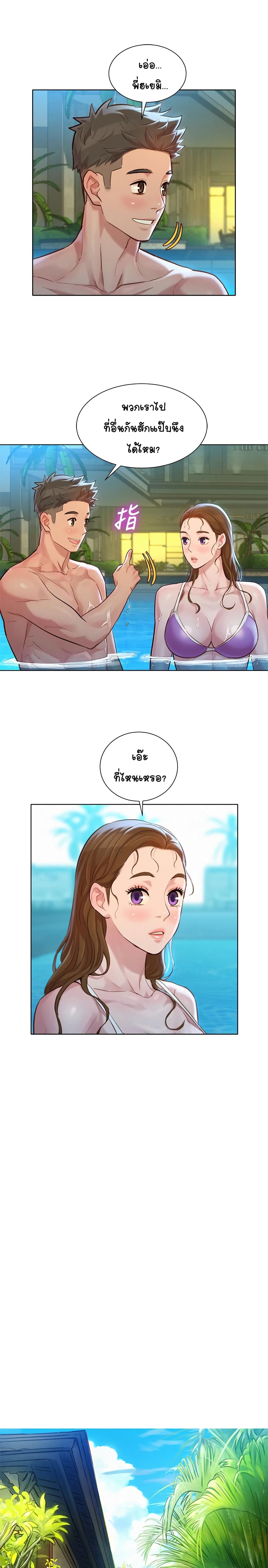 18ntr.com