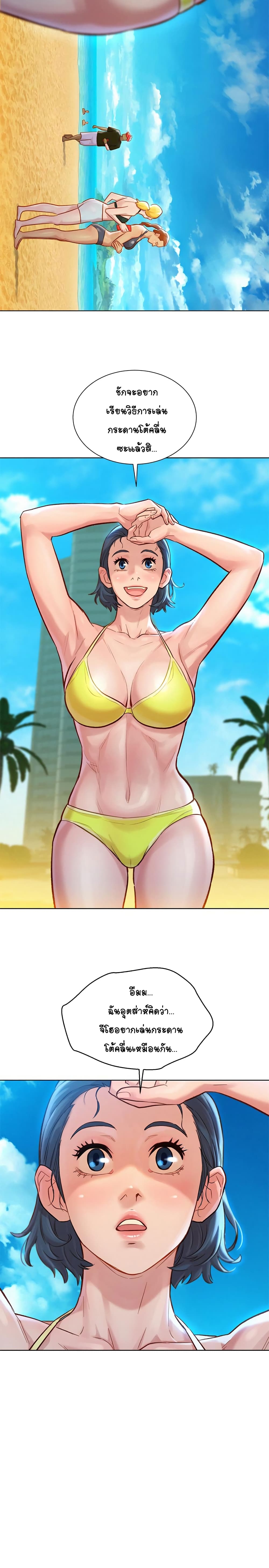 18ntr.com