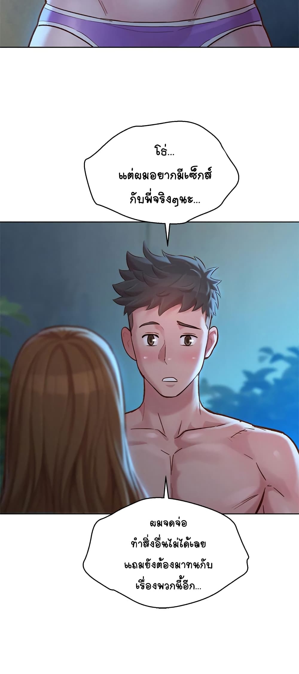 18ntr.com