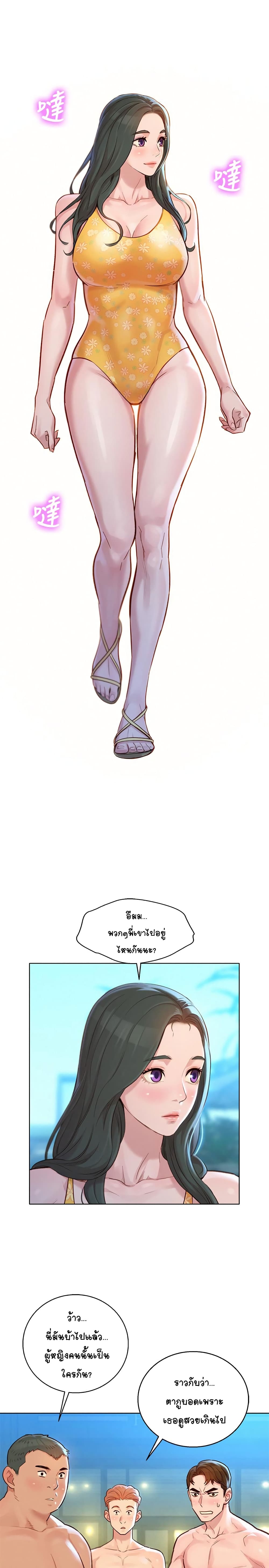 18ntr.com