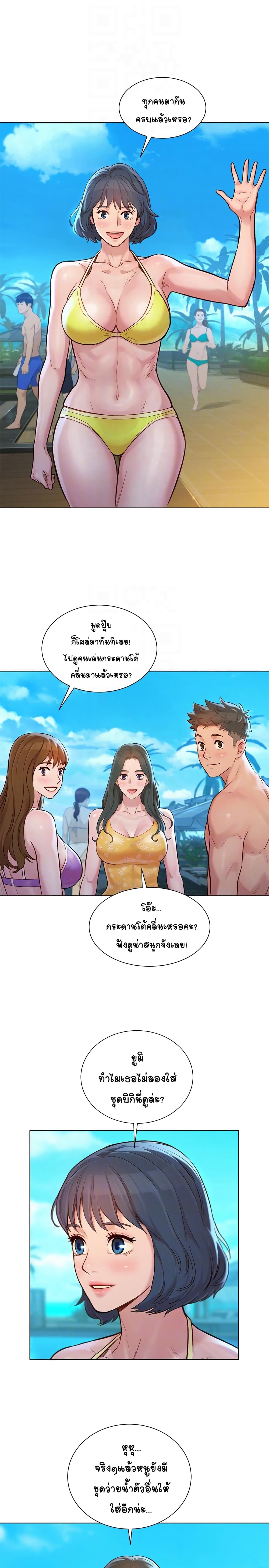 18ntr.com