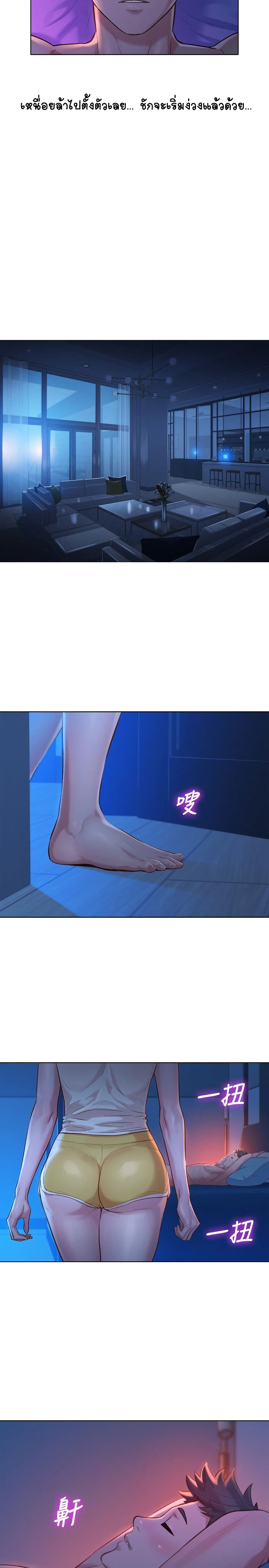 18ntr.com