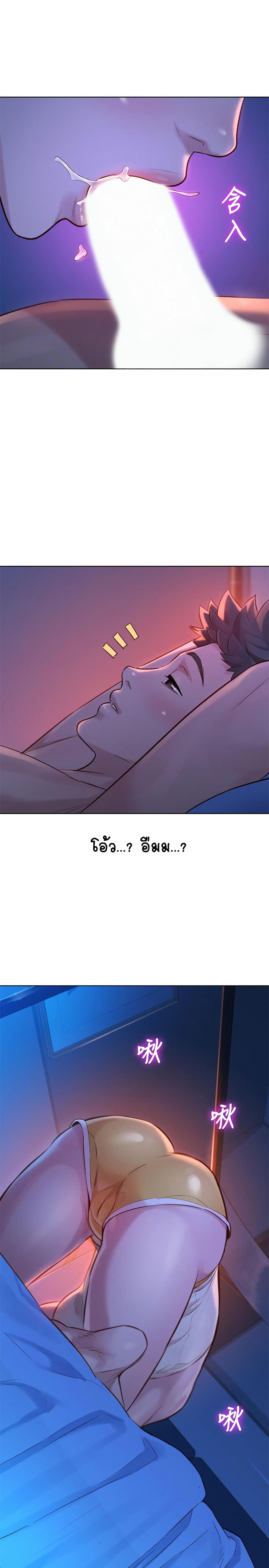 18ntr.com