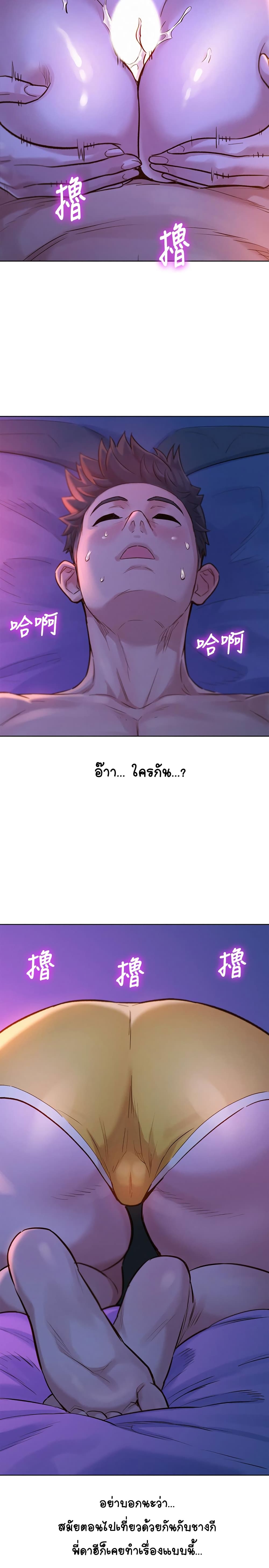 18ntr.com