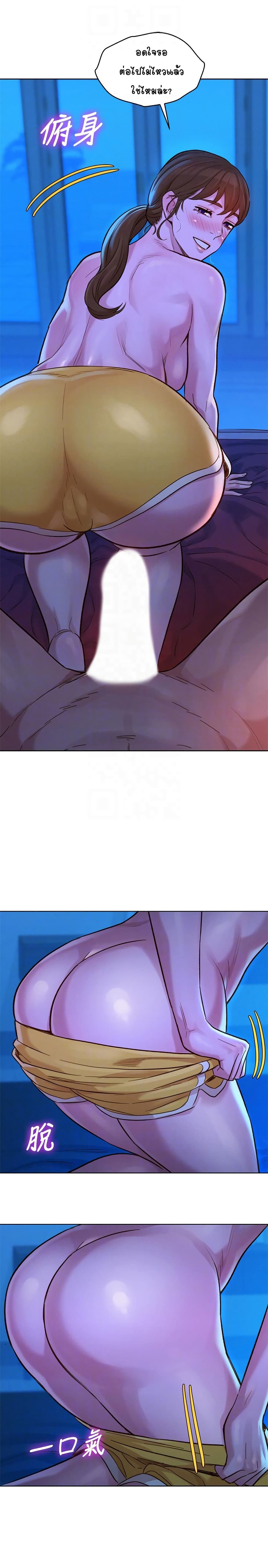 18ntr.com