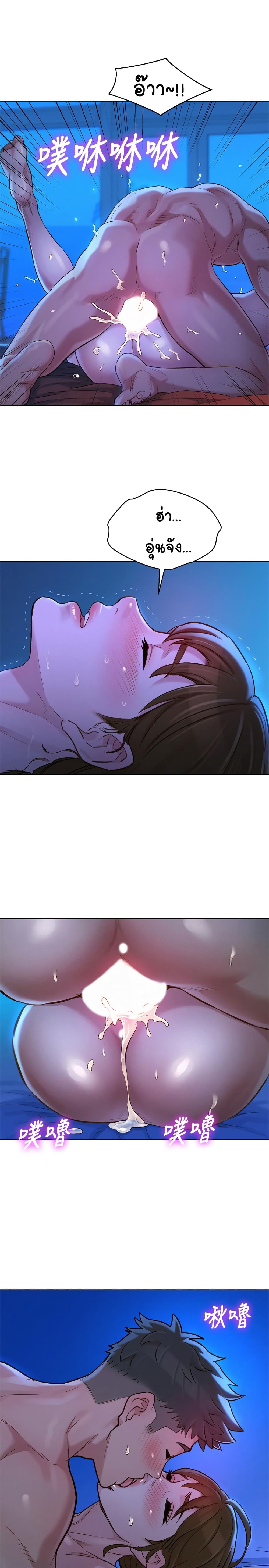 18ntr.com