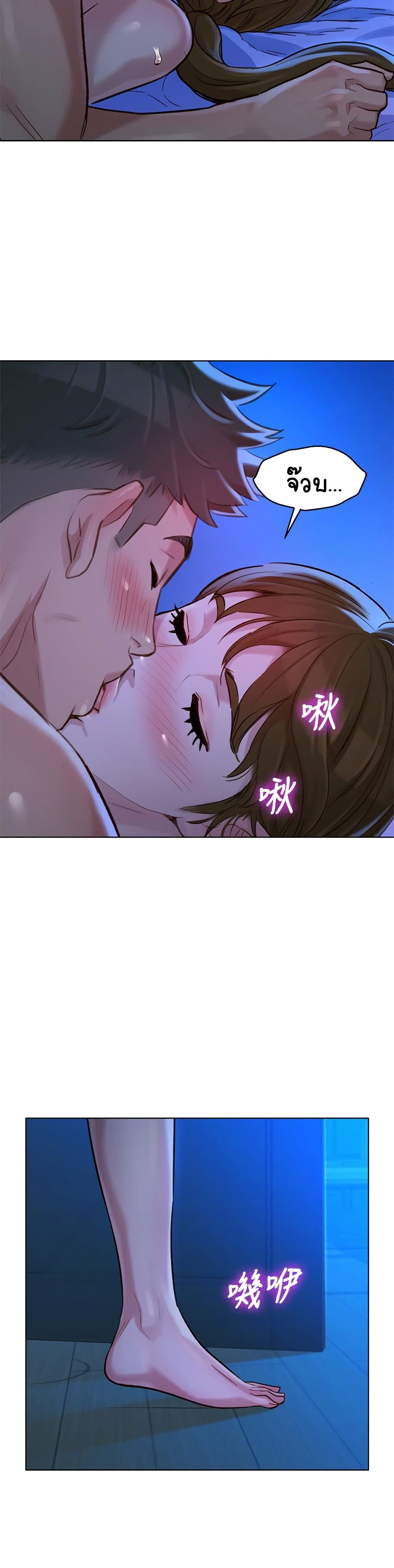 18ntr.com