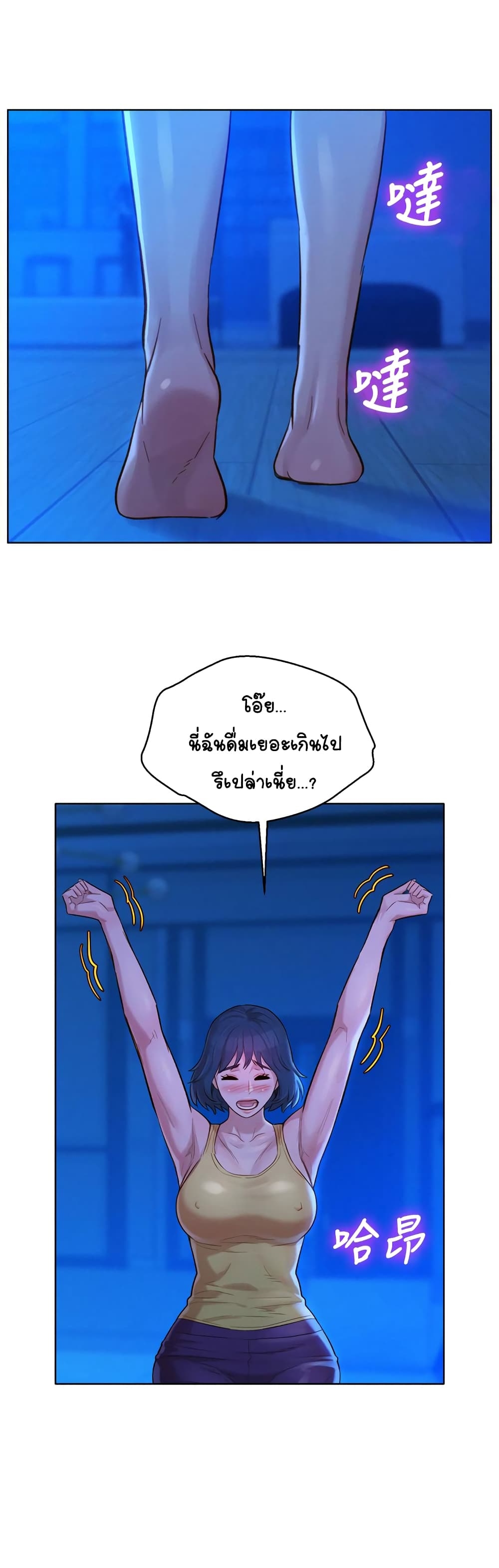18ntr.com