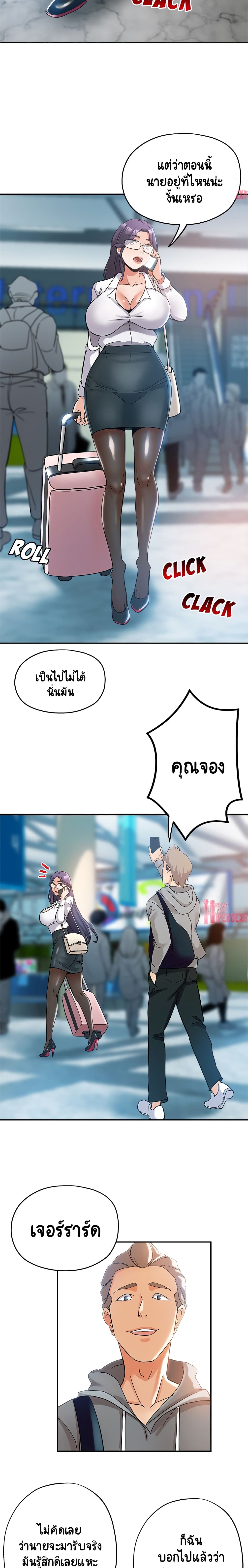 18ntr.com