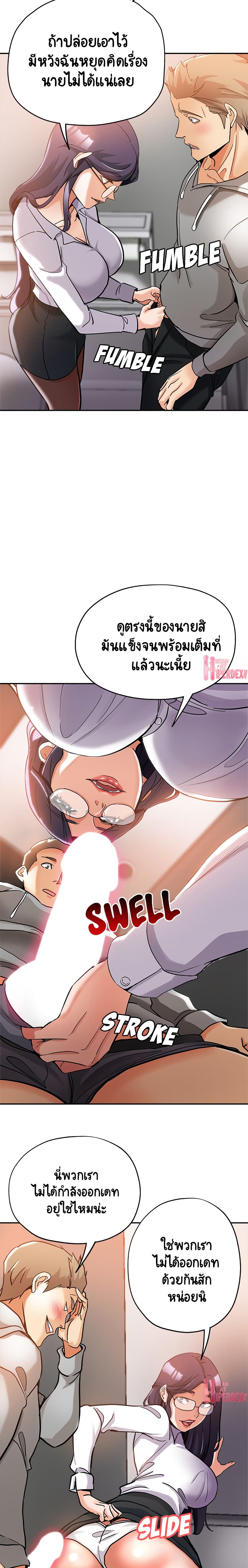 18ntr.com