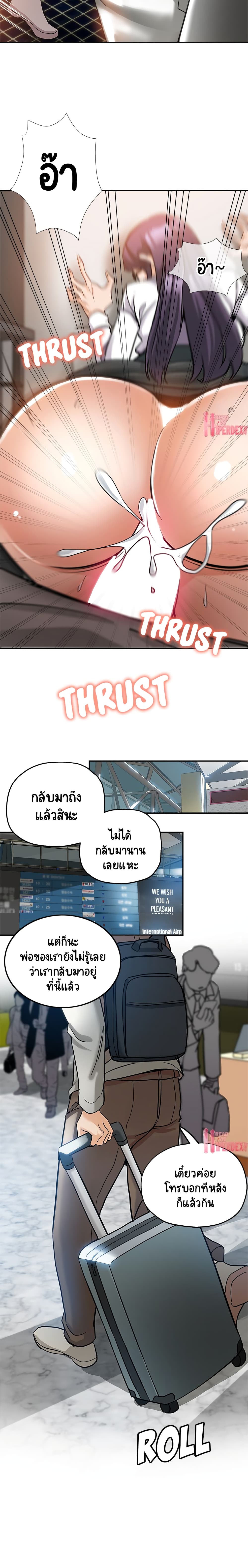 18ntr.com