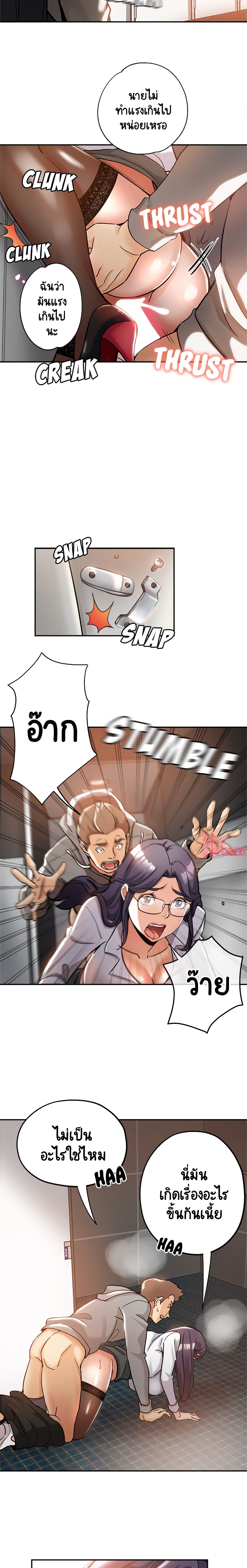 18ntr.com