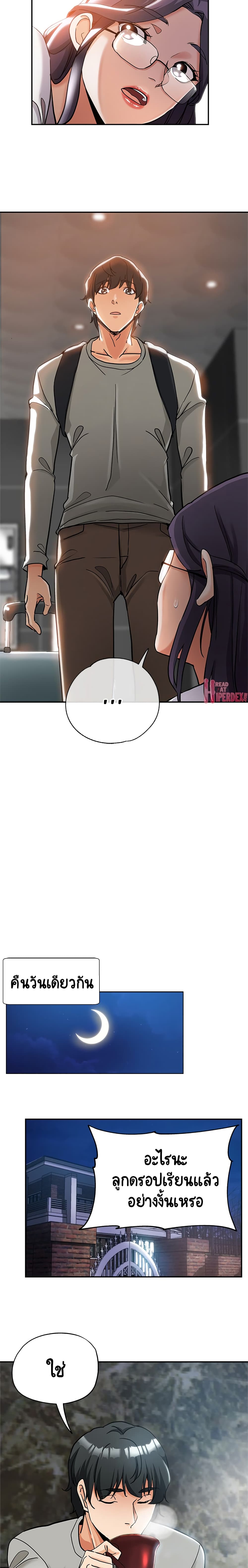 18ntr.com