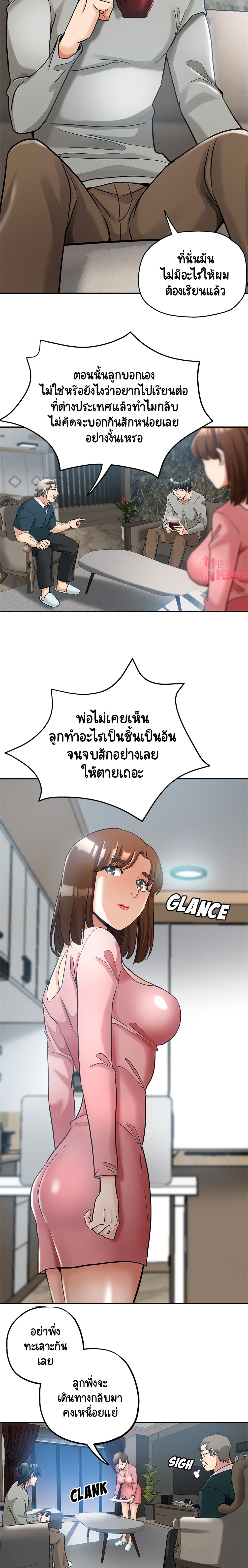 18ntr.com