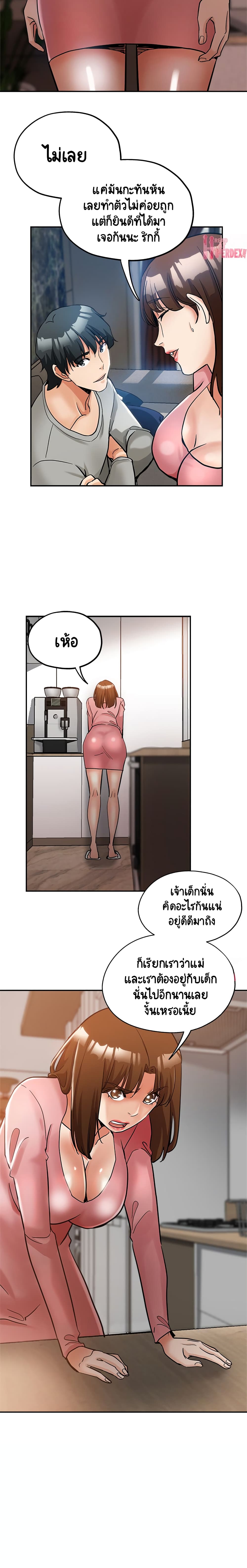 18ntr.com
