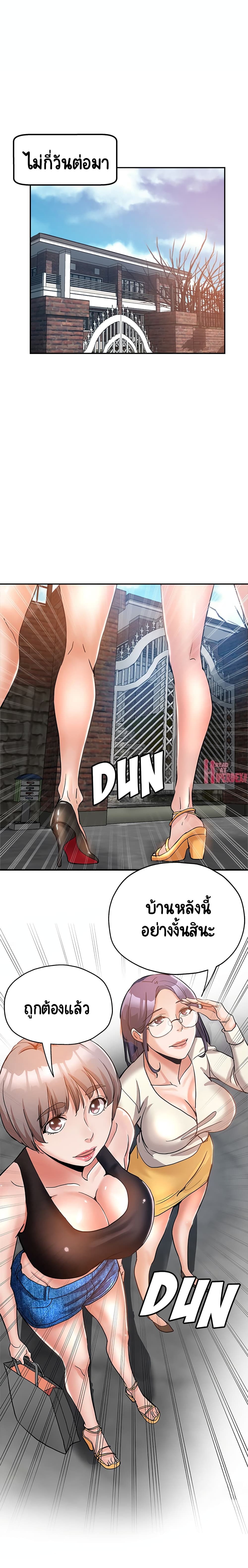 18ntr.com