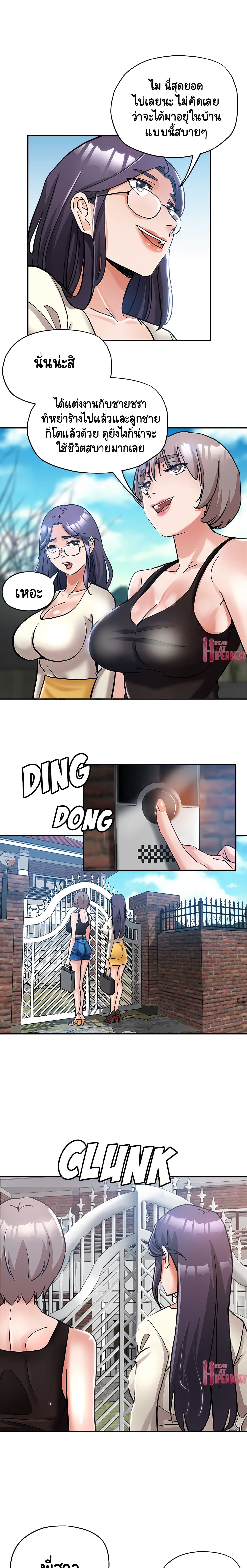 18ntr.com