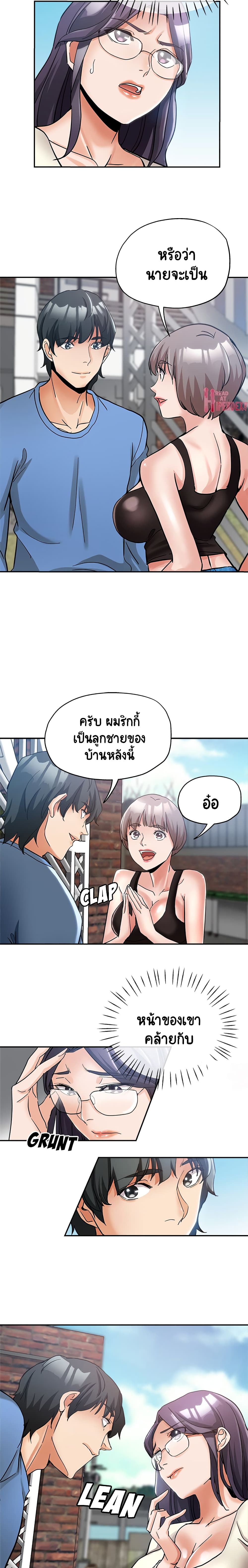 18ntr.com