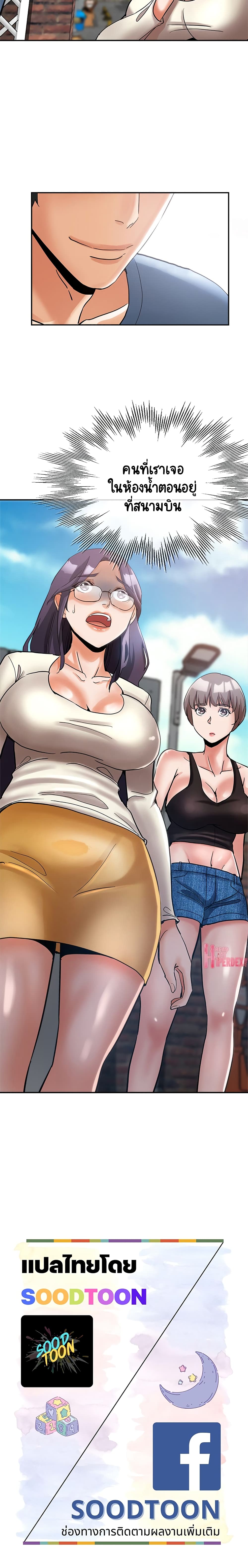 18ntr.com