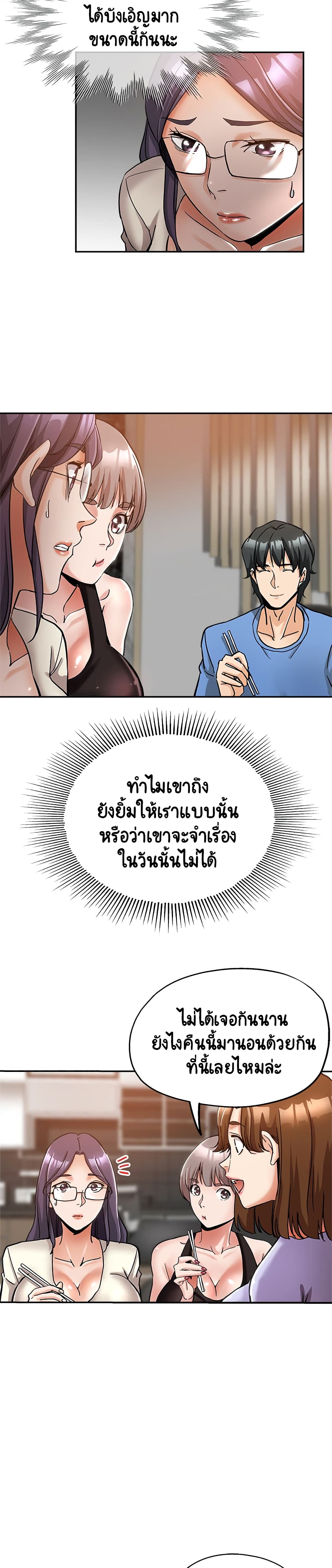 18ntr.com