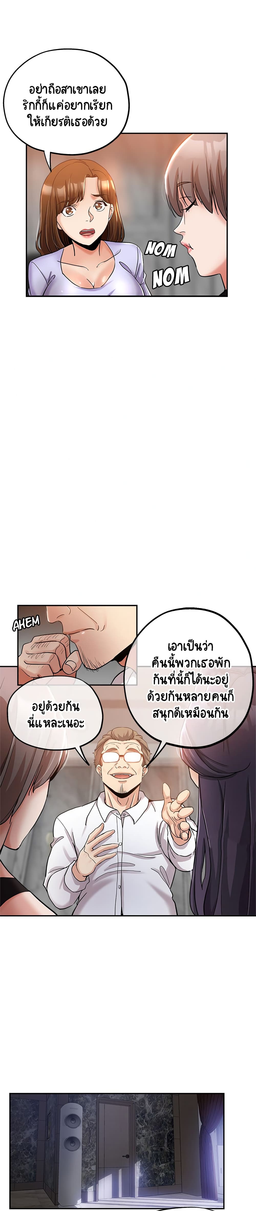 18ntr.com