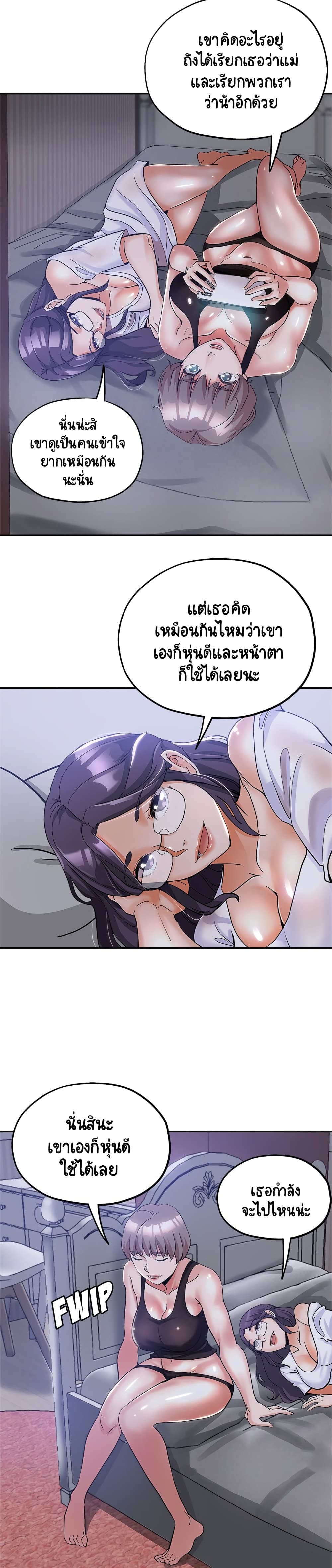 18ntr.com
