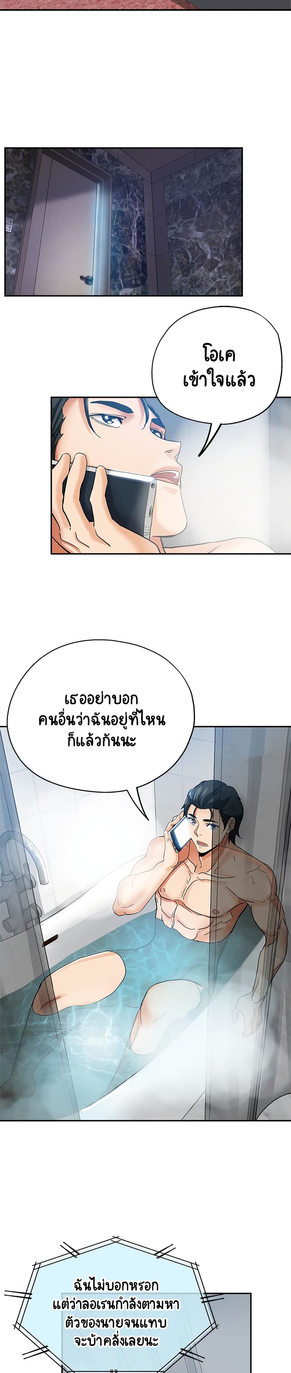 18ntr.com