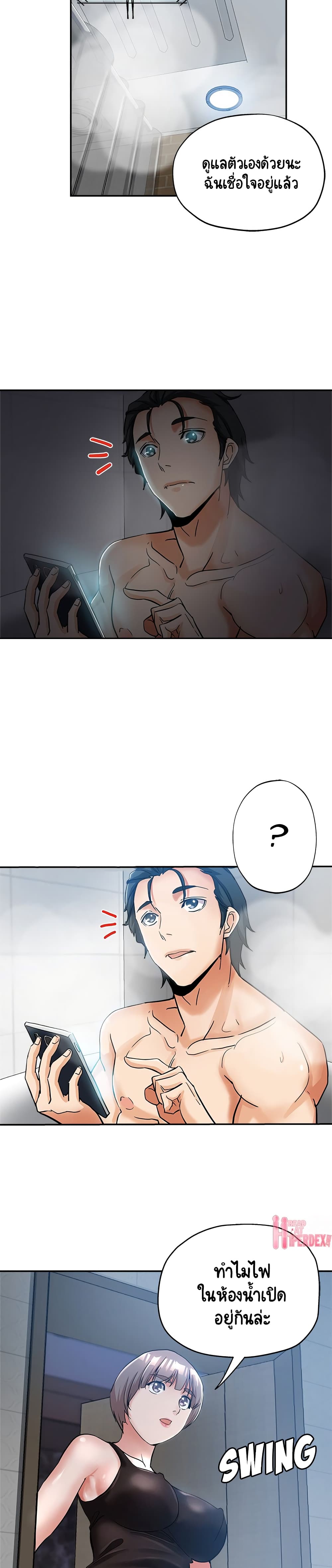 18ntr.com