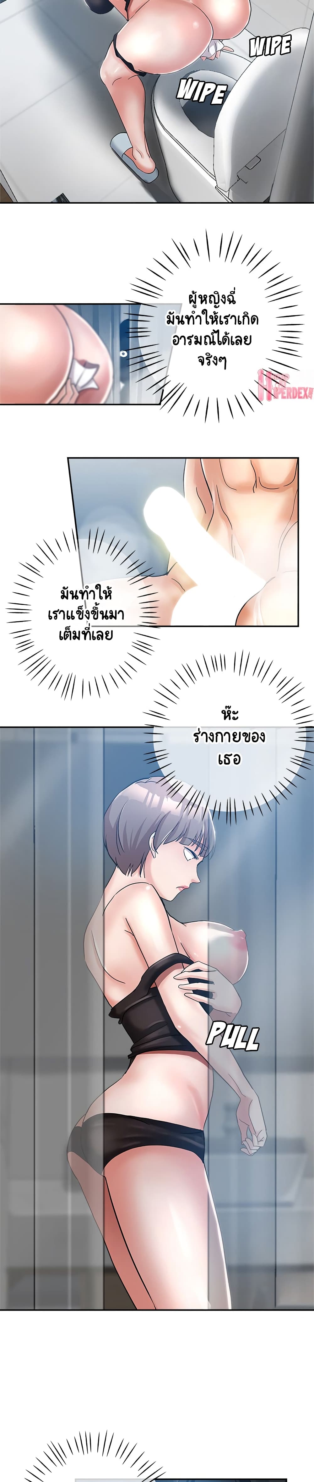 18ntr.com