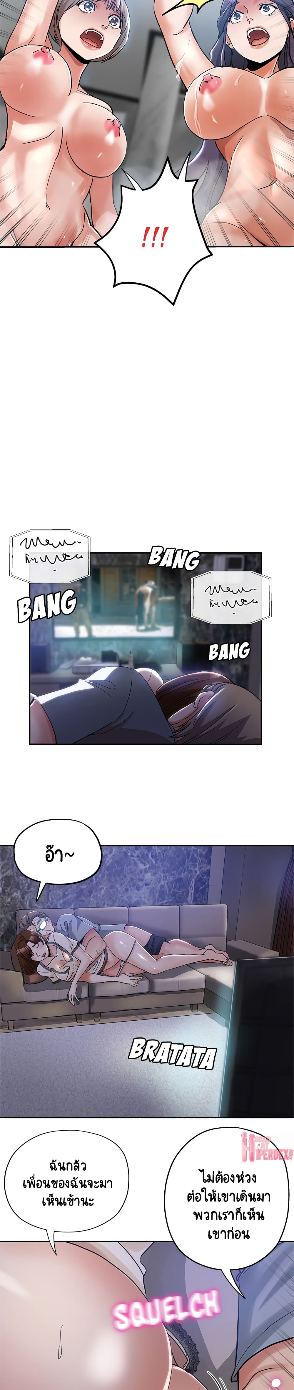 18ntr.com