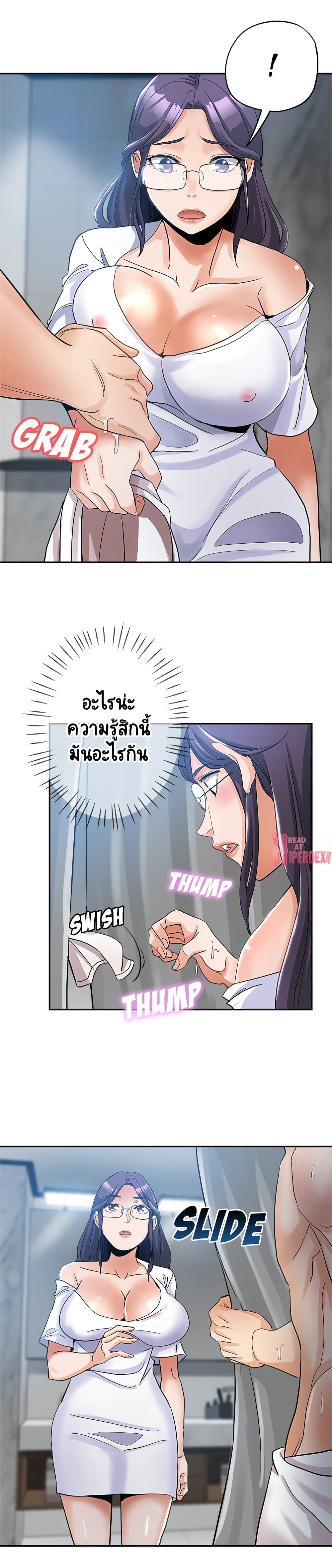 18ntr.com