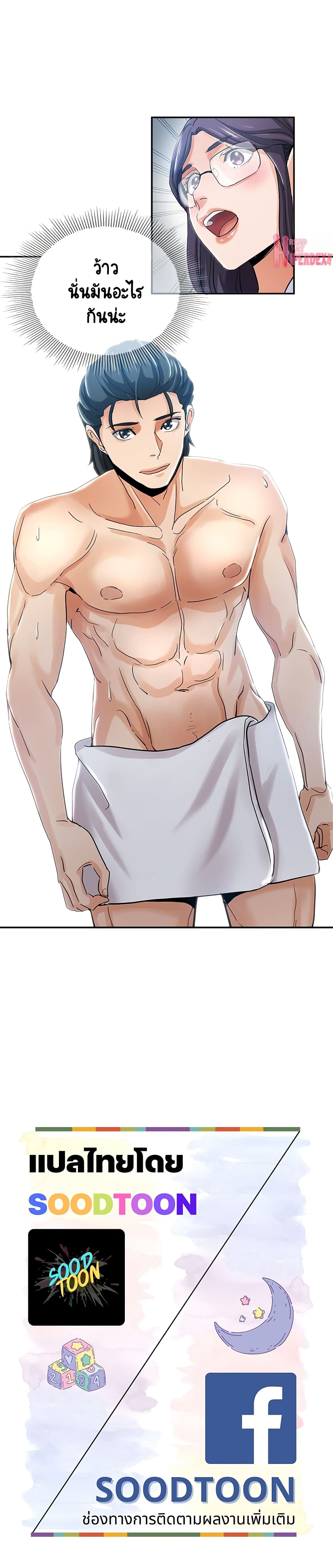 18ntr.com