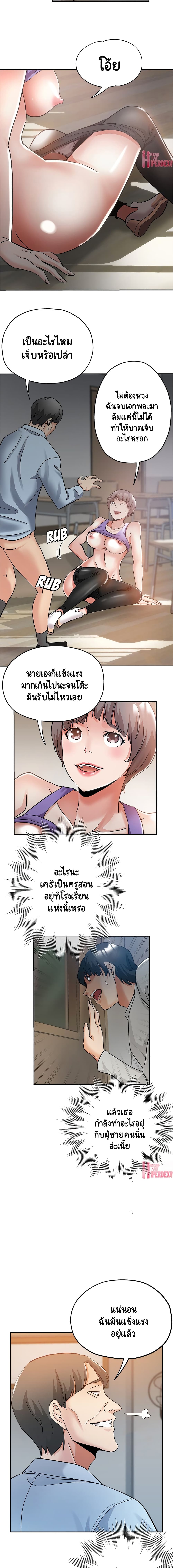 18ntr.com