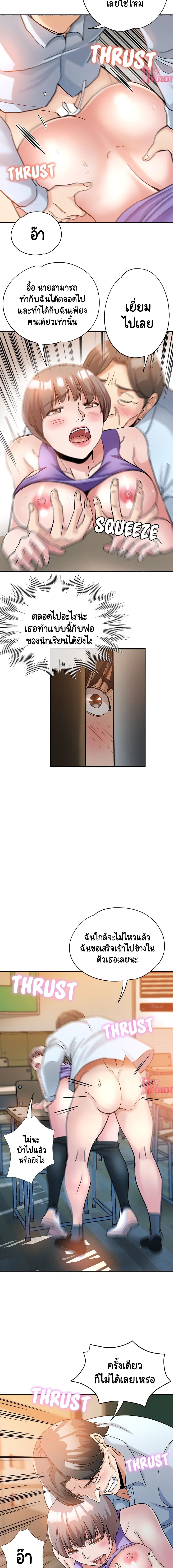 18ntr.com