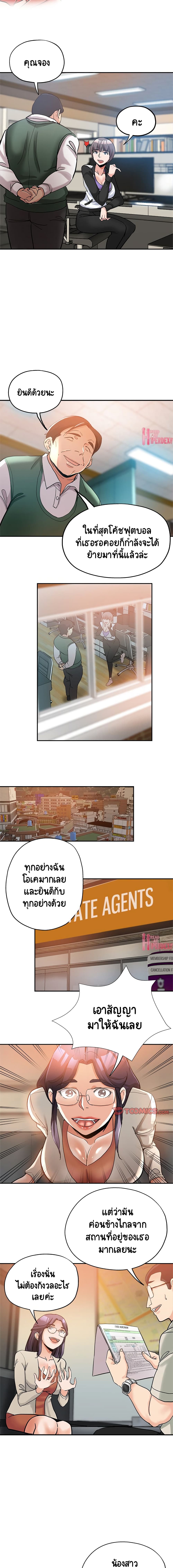 18ntr.com