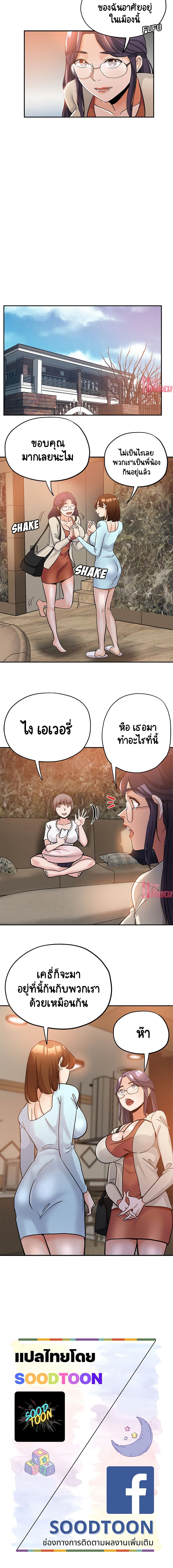 18ntr.com