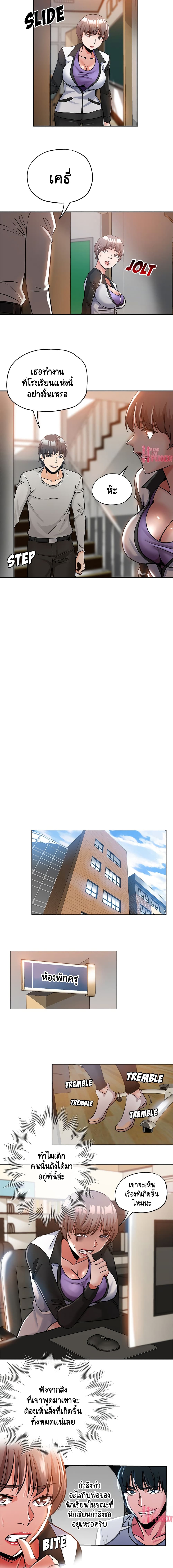 18ntr.com