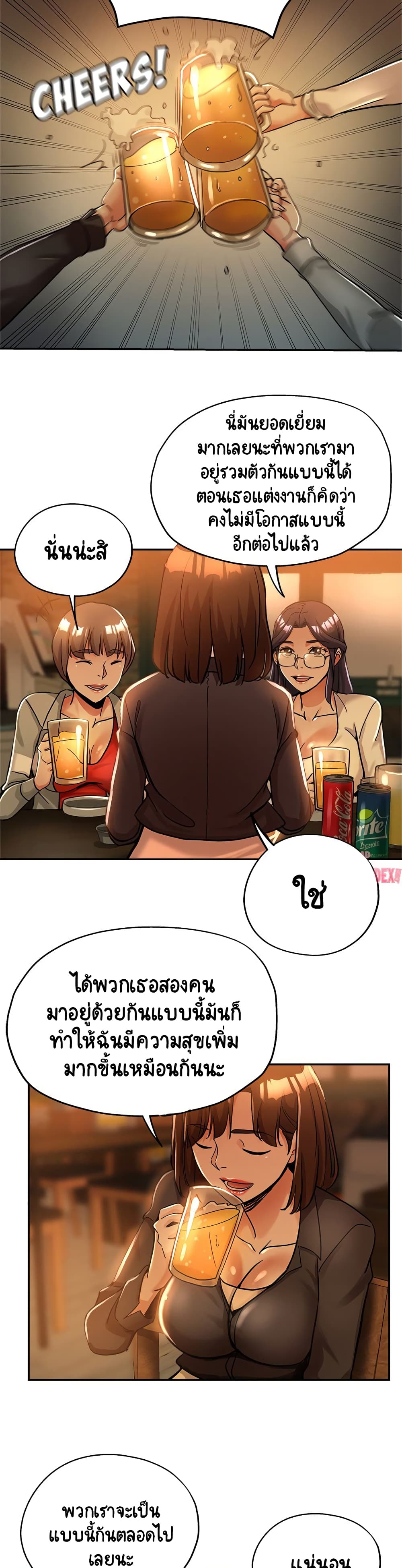 18ntr.com