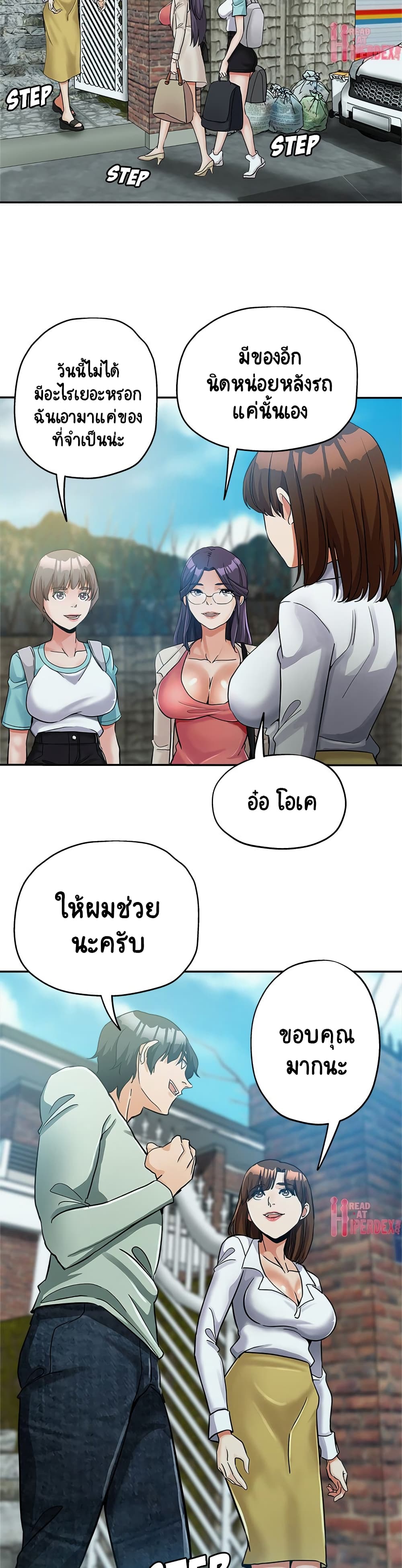 18ntr.com