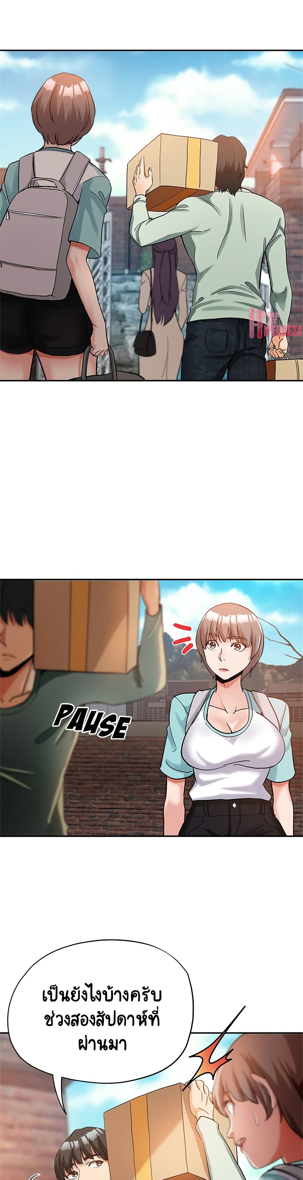 18ntr.com